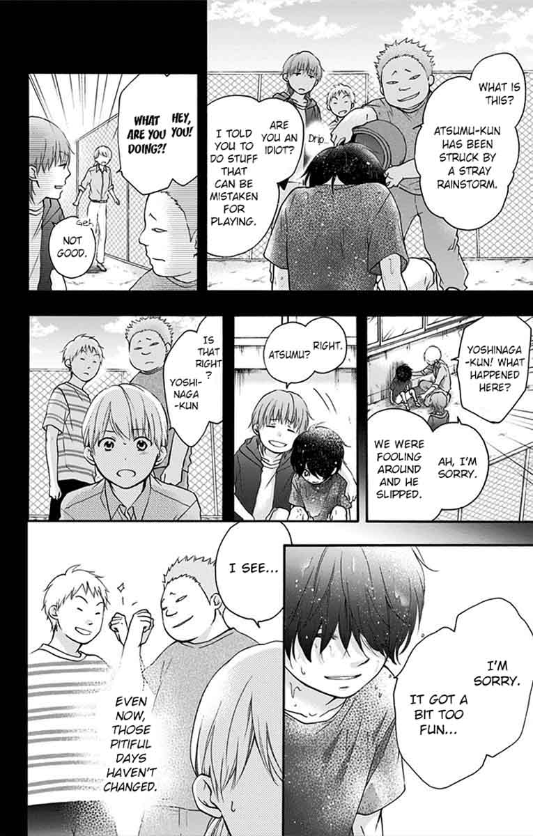 Kono Oto Tomare Chapter 64 Page 14