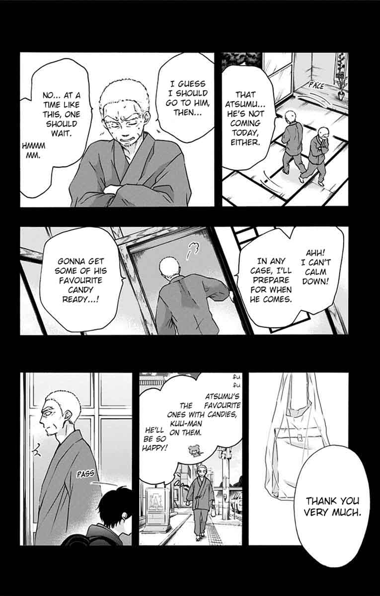 Kono Oto Tomare Chapter 64 Page 26