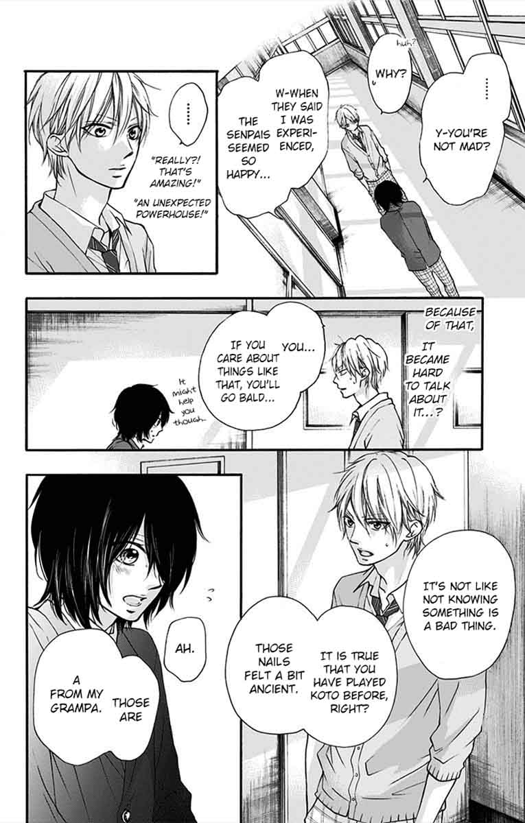 Kono Oto Tomare Chapter 64 Page 47