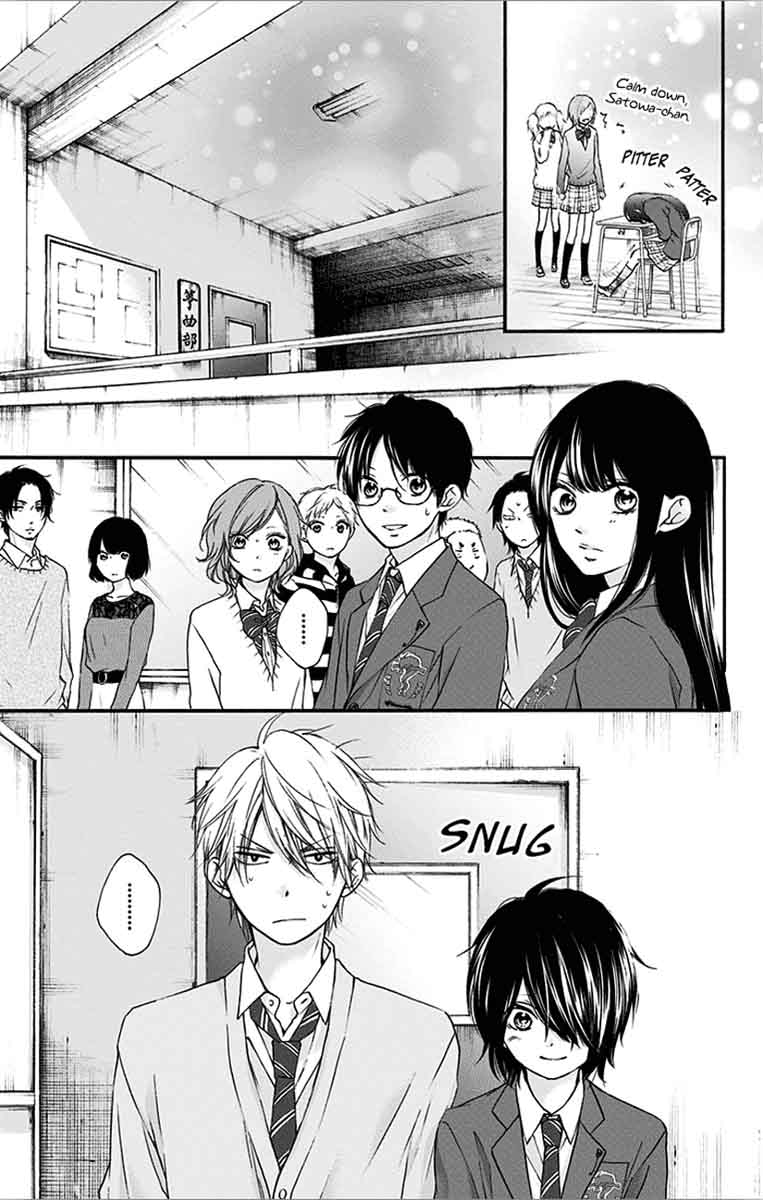 Kono Oto Tomare Chapter 65 Page 11