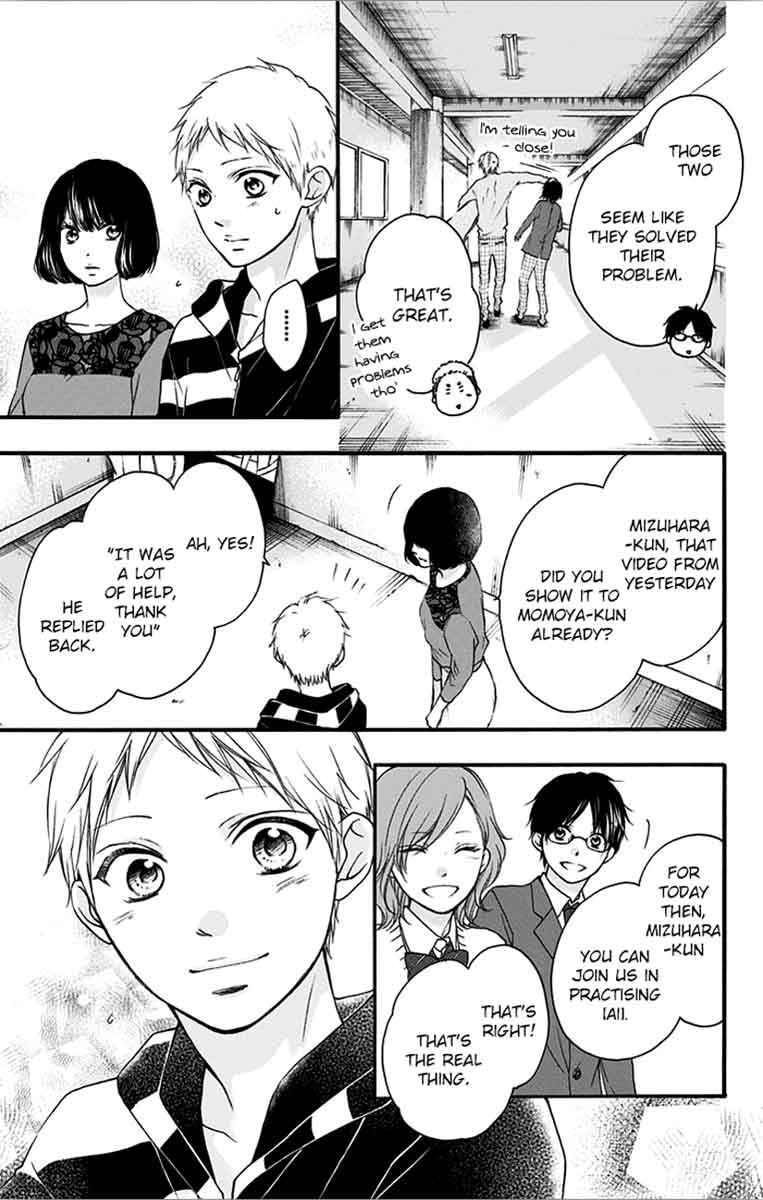 Kono Oto Tomare Chapter 65 Page 15