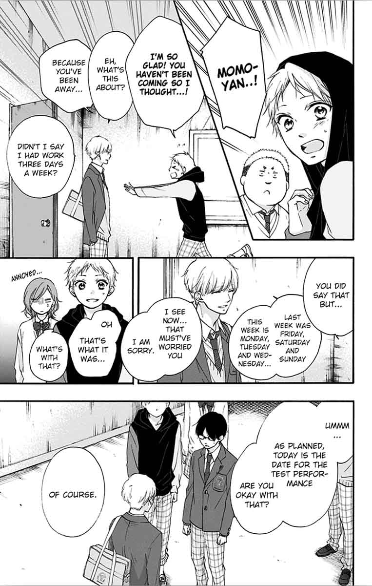 Kono Oto Tomare Chapter 65 Page 23