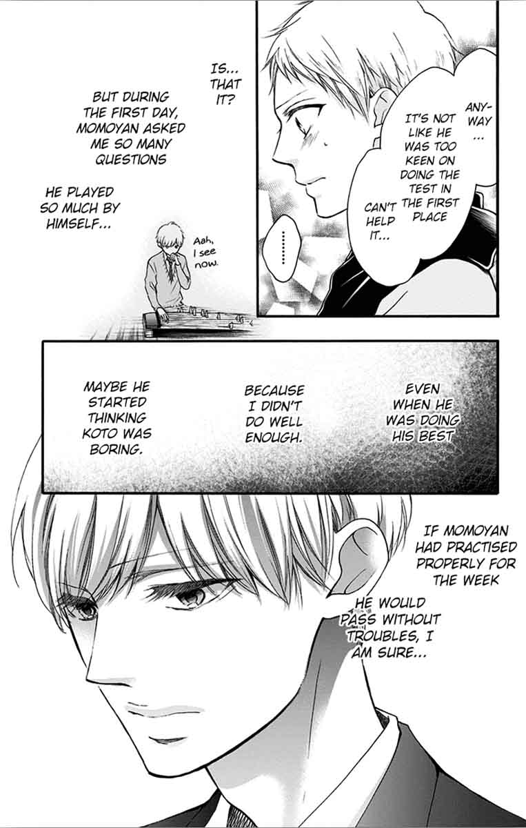 Kono Oto Tomare Chapter 65 Page 31