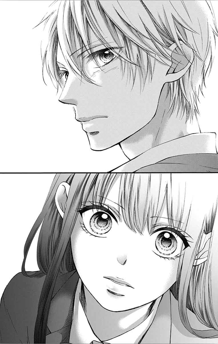 Kono Oto Tomare Chapter 65 Page 8