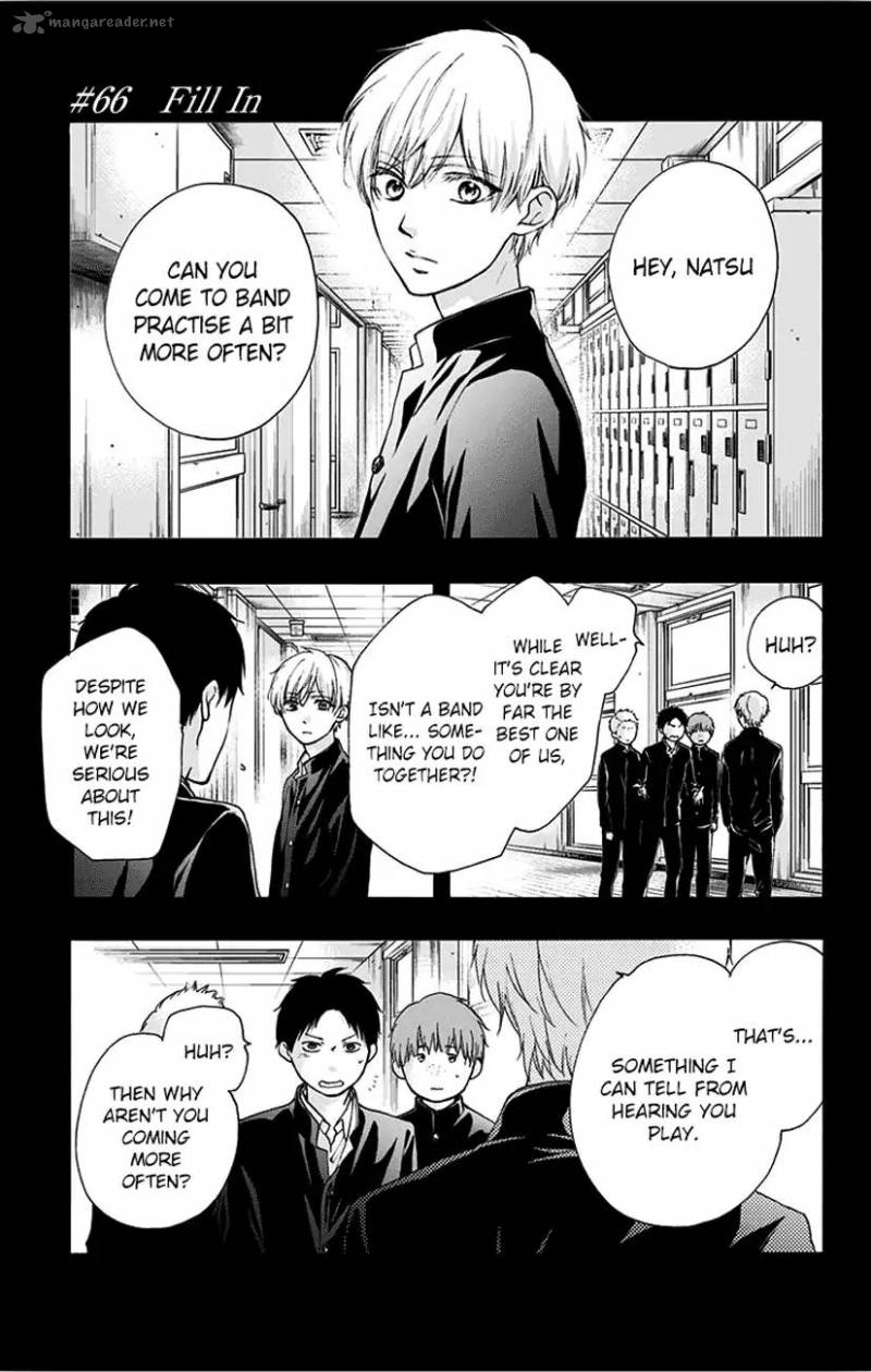 Kono Oto Tomare Chapter 66 Page 1