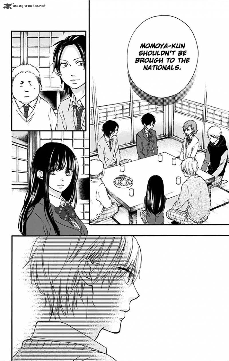 Kono Oto Tomare Chapter 66 Page 10