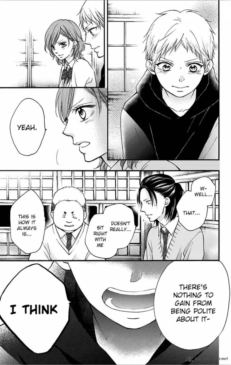 Kono Oto Tomare Chapter 66 Page 11