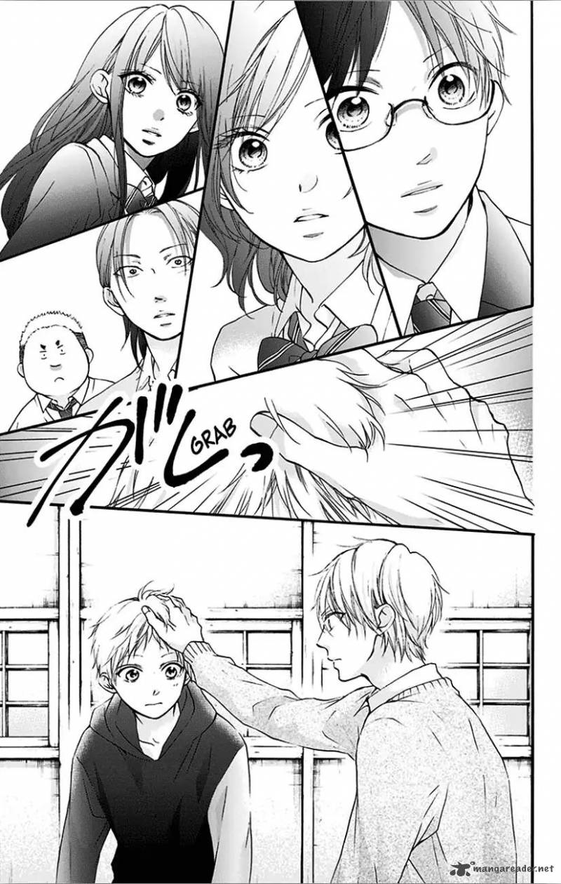 Kono Oto Tomare Chapter 66 Page 17