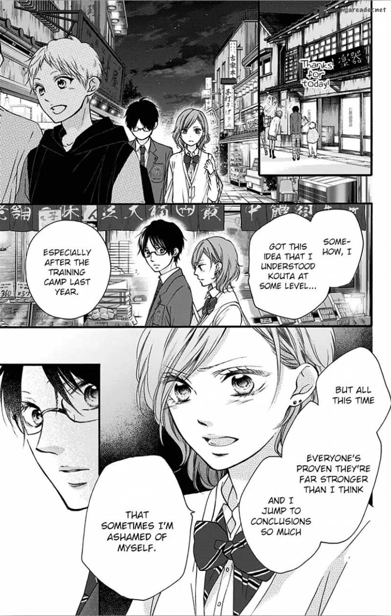 Kono Oto Tomare Chapter 66 Page 19