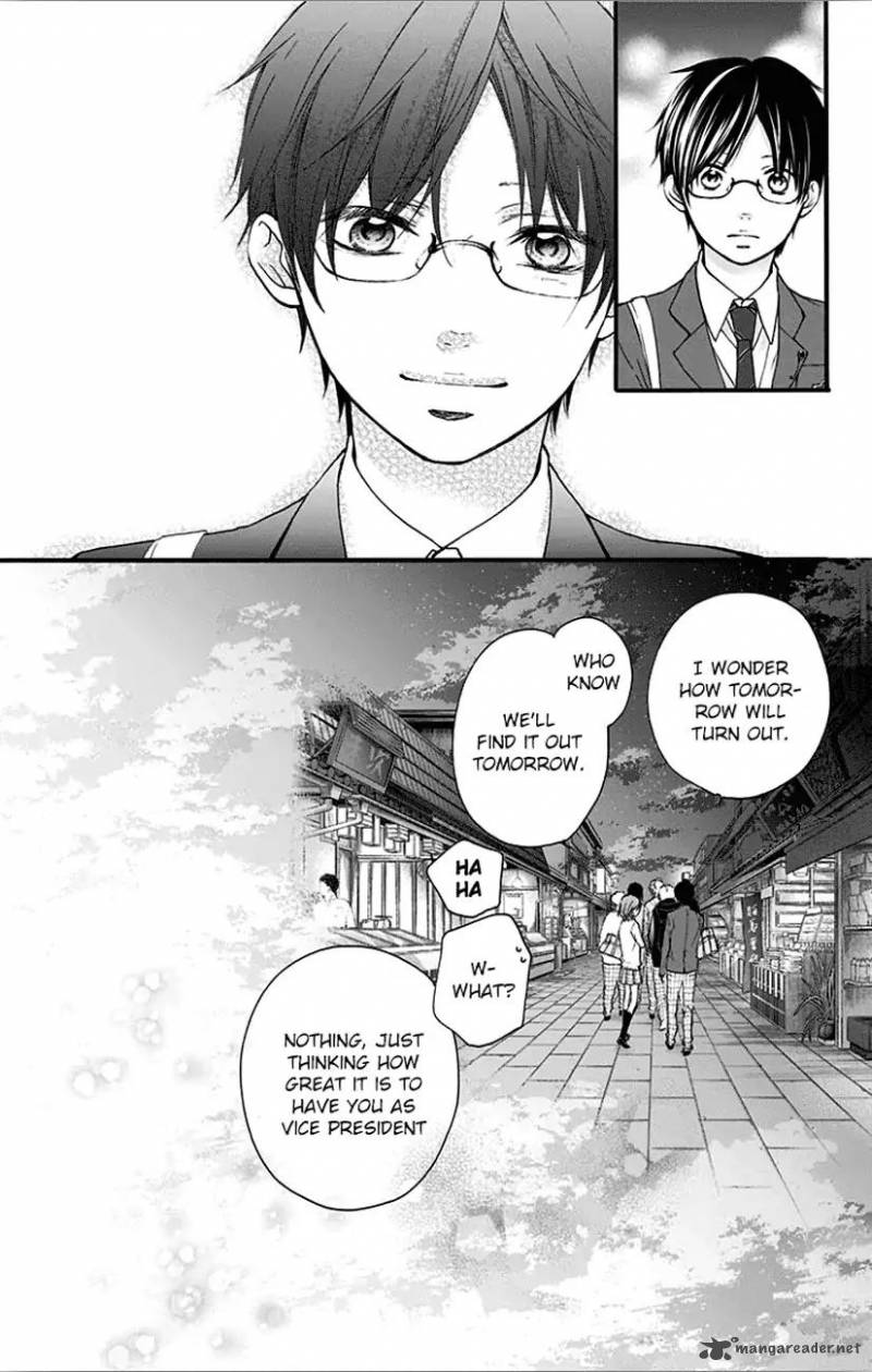 Kono Oto Tomare Chapter 66 Page 21