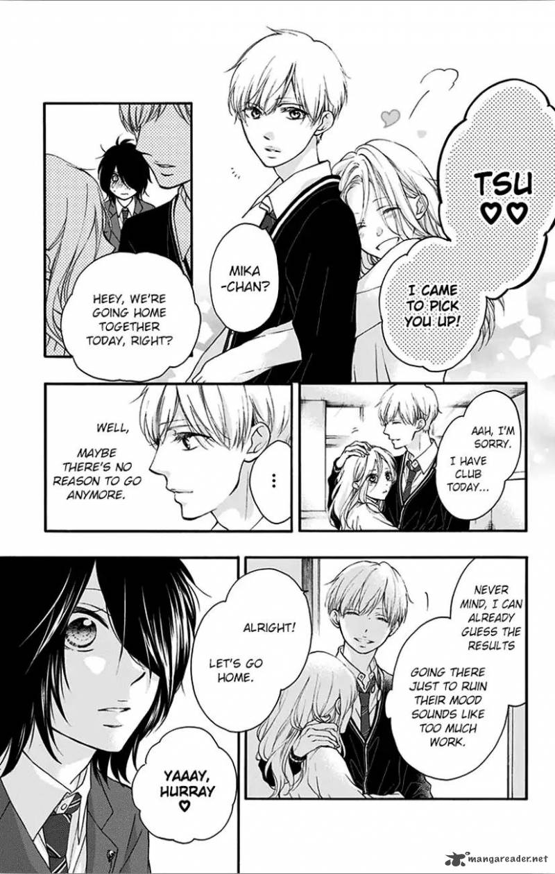 Kono Oto Tomare Chapter 66 Page 23