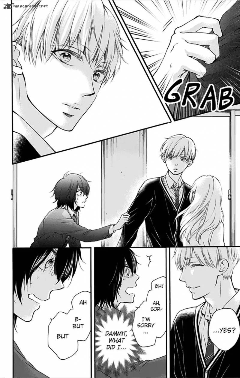 Kono Oto Tomare Chapter 66 Page 24