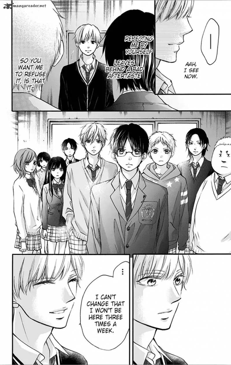 Kono Oto Tomare Chapter 66 Page 30