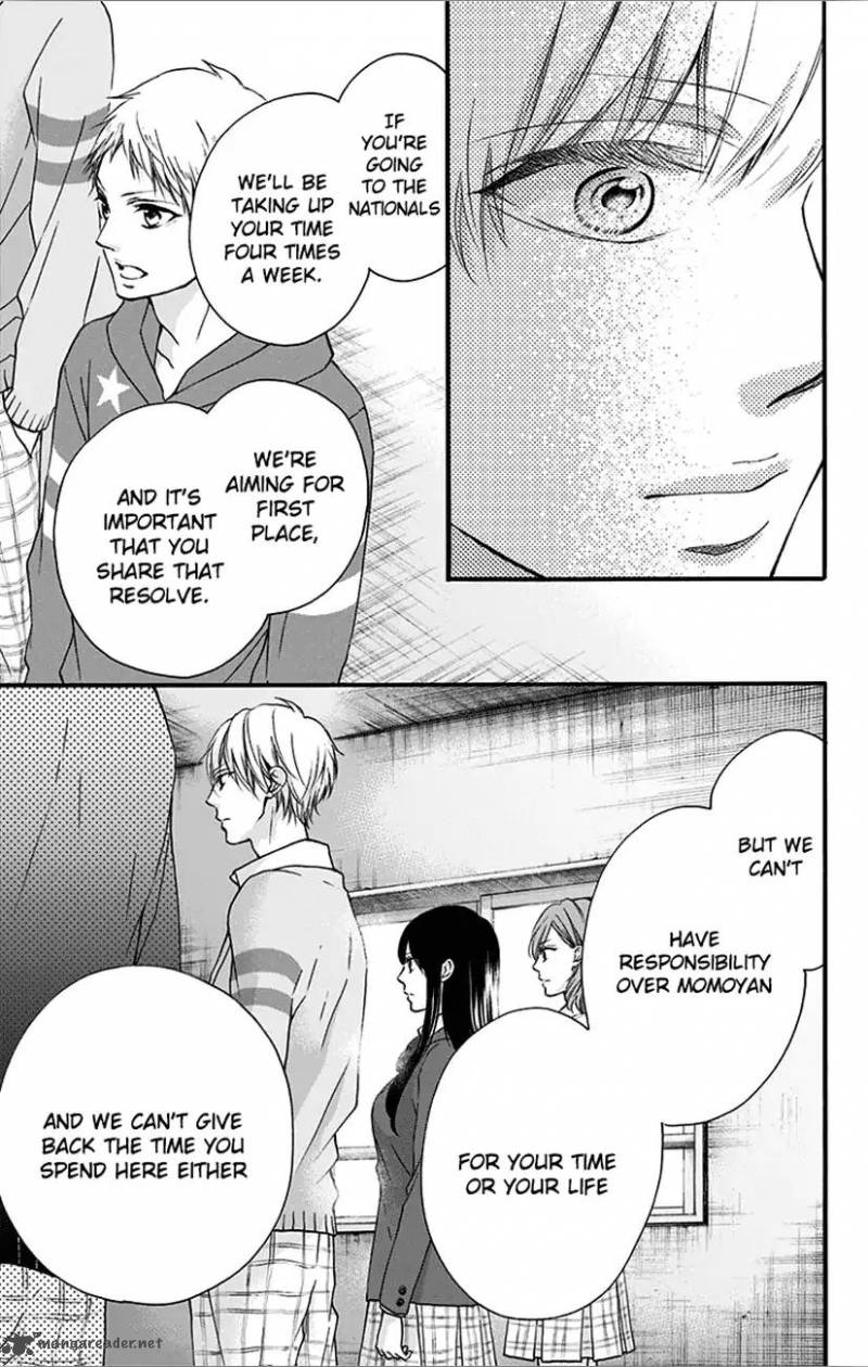 Kono Oto Tomare Chapter 66 Page 33