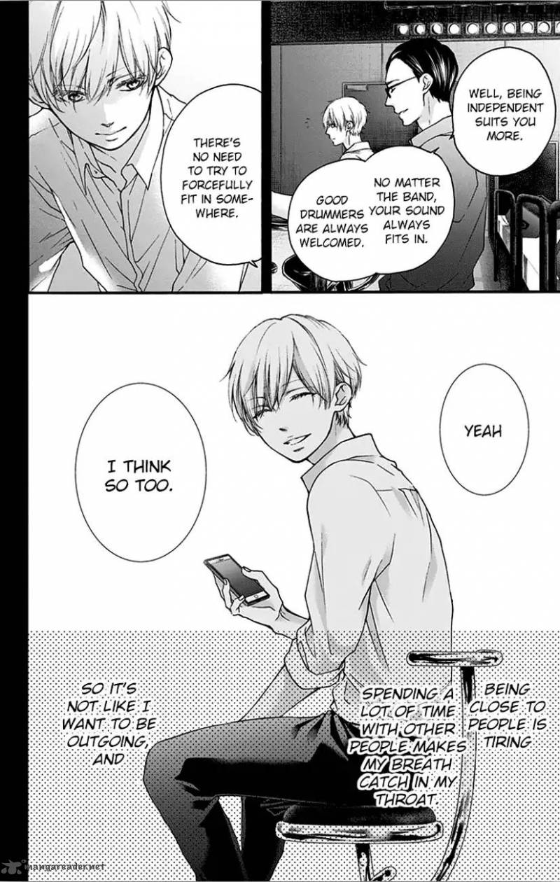 Kono Oto Tomare Chapter 66 Page 4