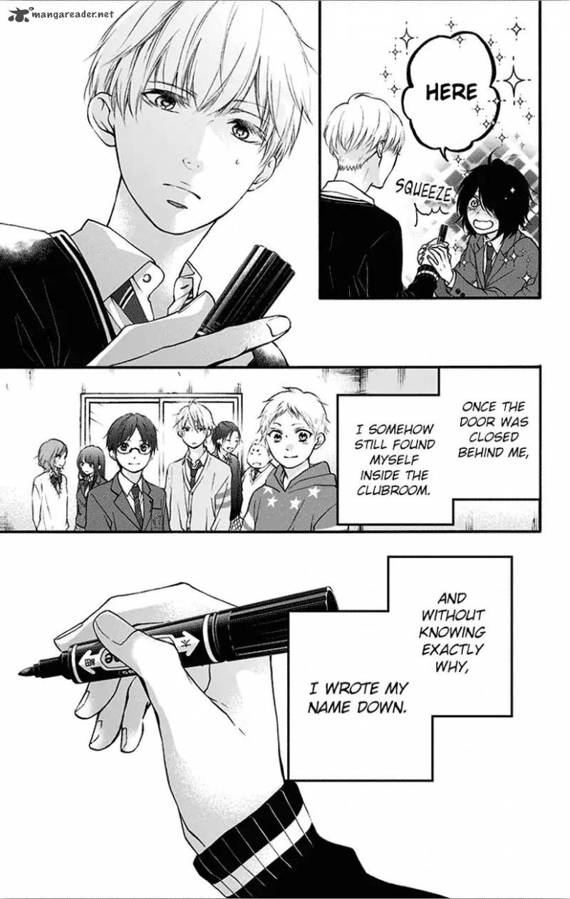 Kono Oto Tomare Chapter 66 Page 45