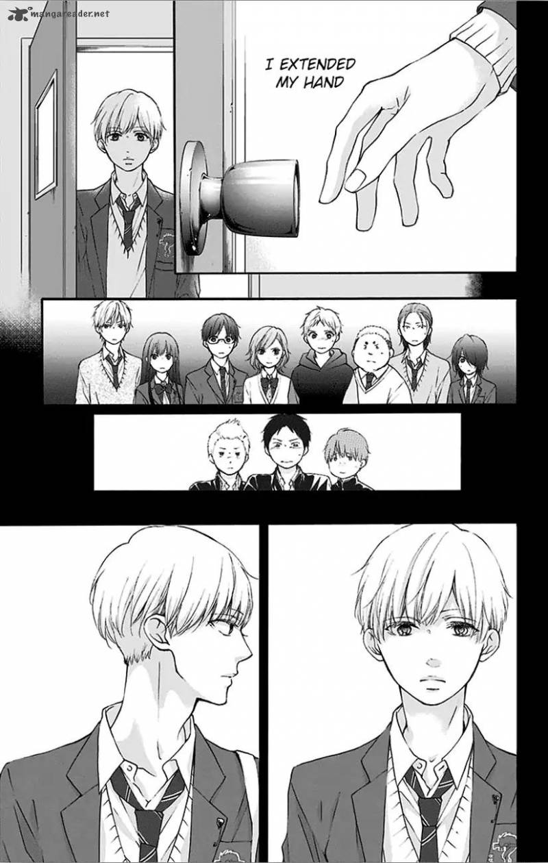 Kono Oto Tomare Chapter 66 Page 7