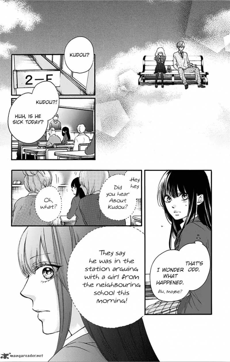Kono Oto Tomare Chapter 67 Page 16