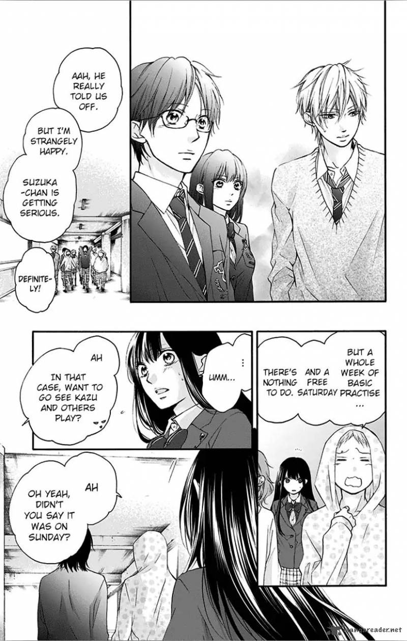 Kono Oto Tomare Chapter 67 Page 21