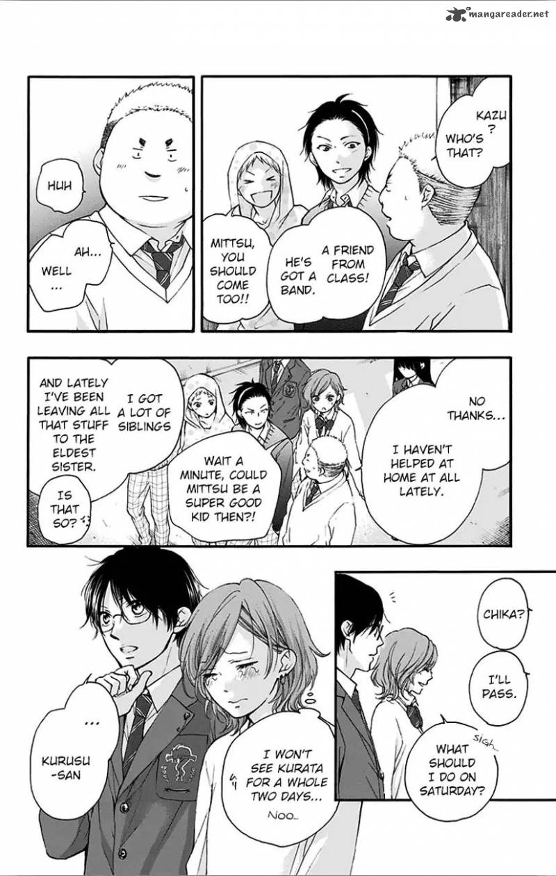 Kono Oto Tomare Chapter 67 Page 22