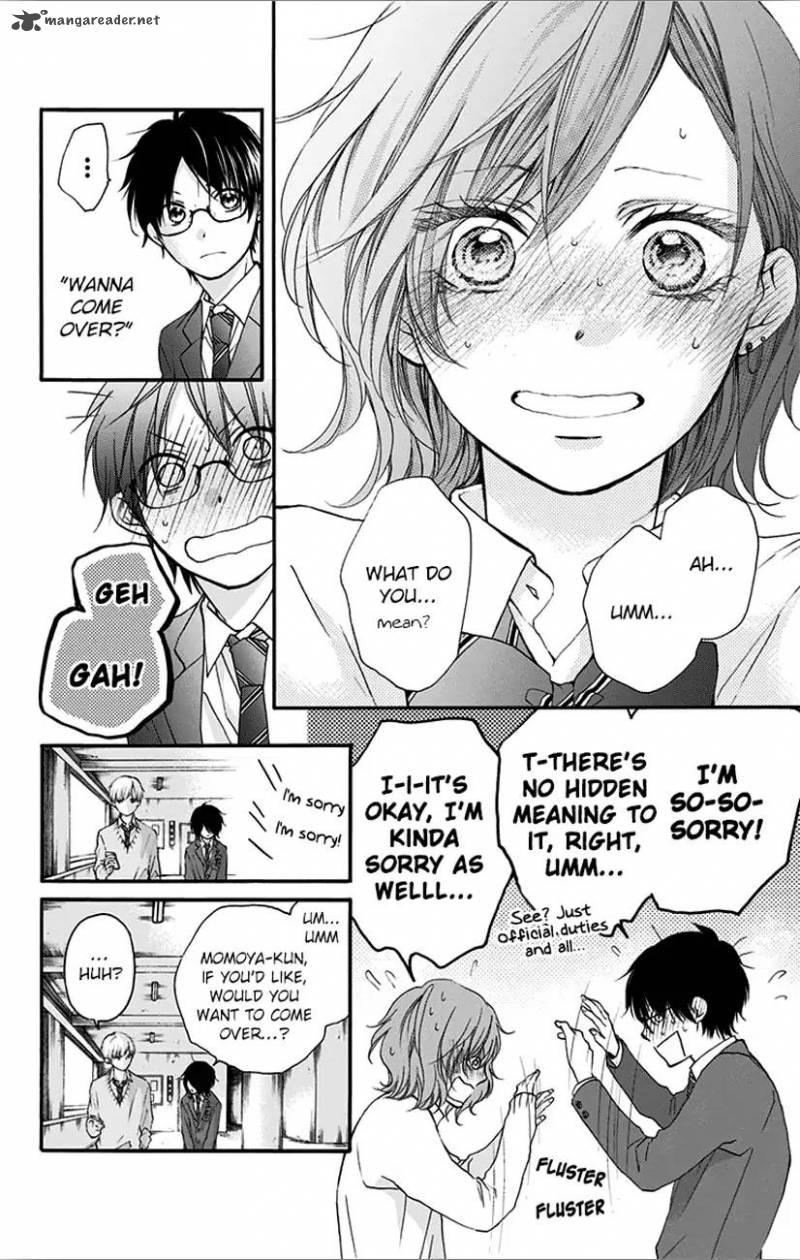 Kono Oto Tomare Chapter 67 Page 24