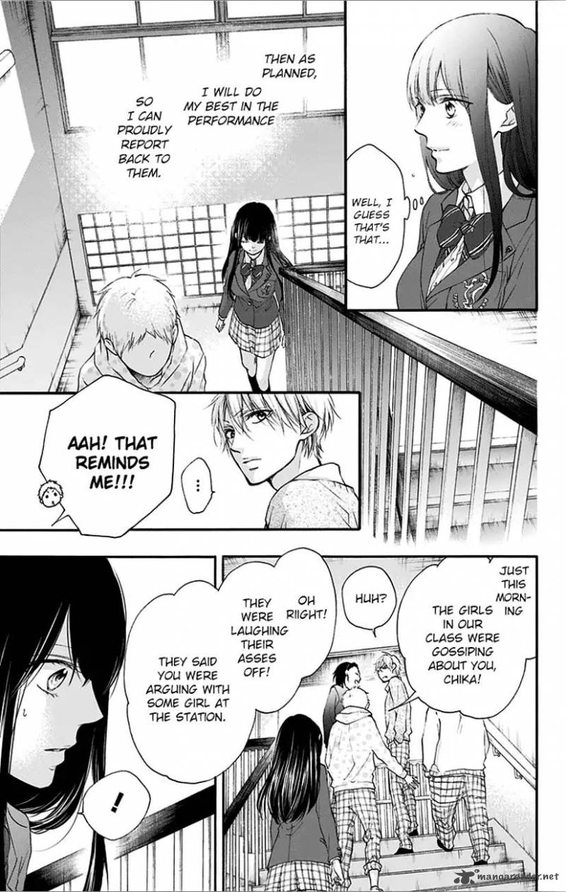 Kono Oto Tomare Chapter 67 Page 27