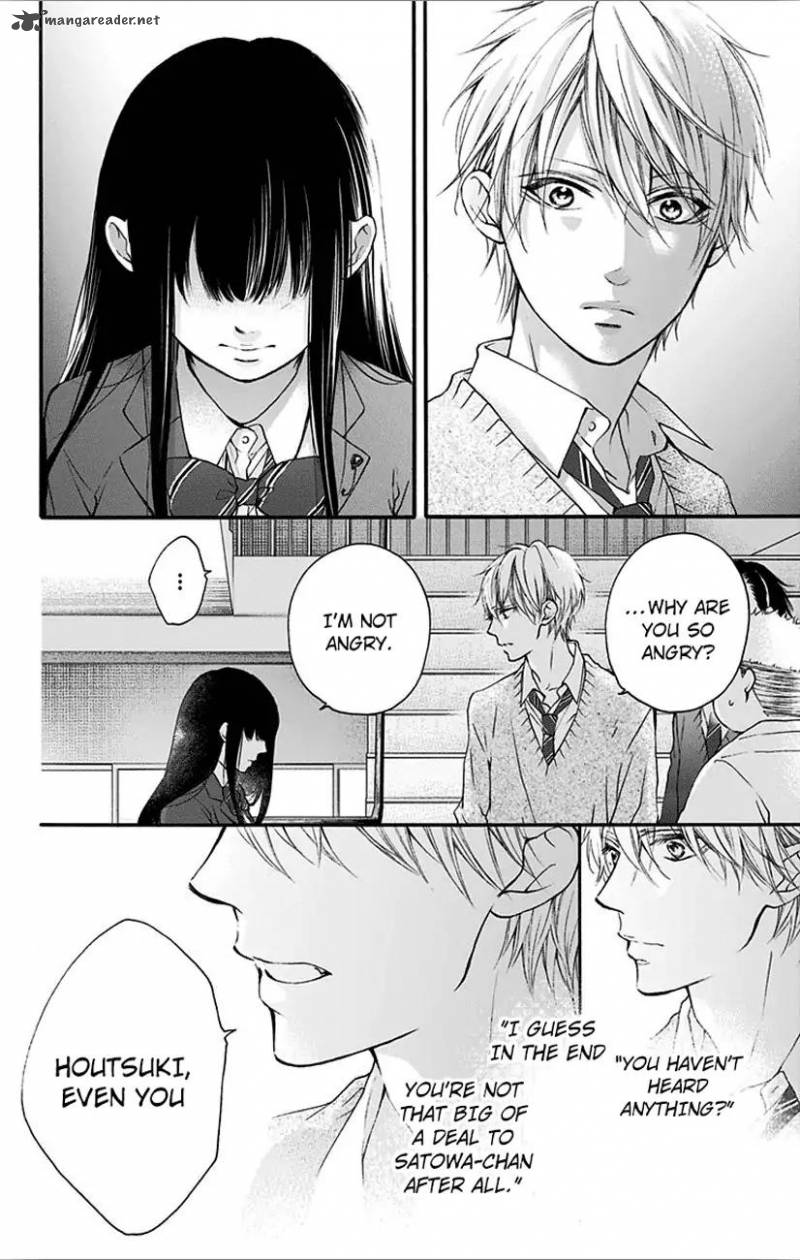 Kono Oto Tomare Chapter 67 Page 30