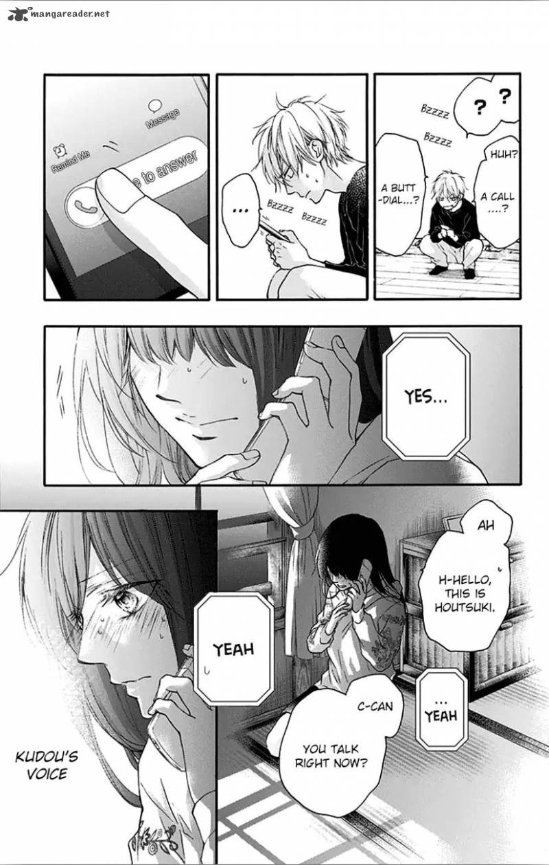 Kono Oto Tomare Chapter 67 Page 37