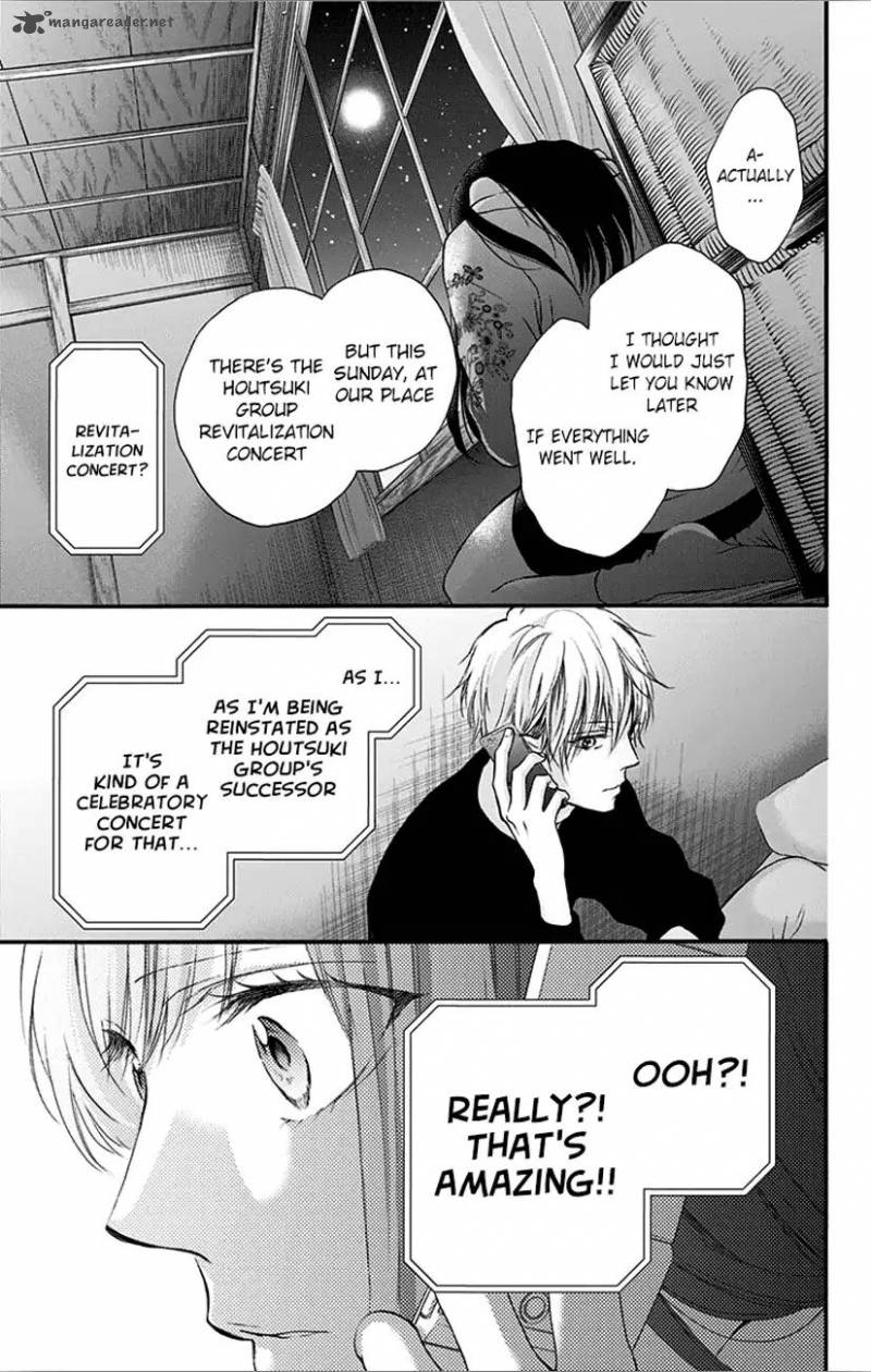 Kono Oto Tomare Chapter 67 Page 39