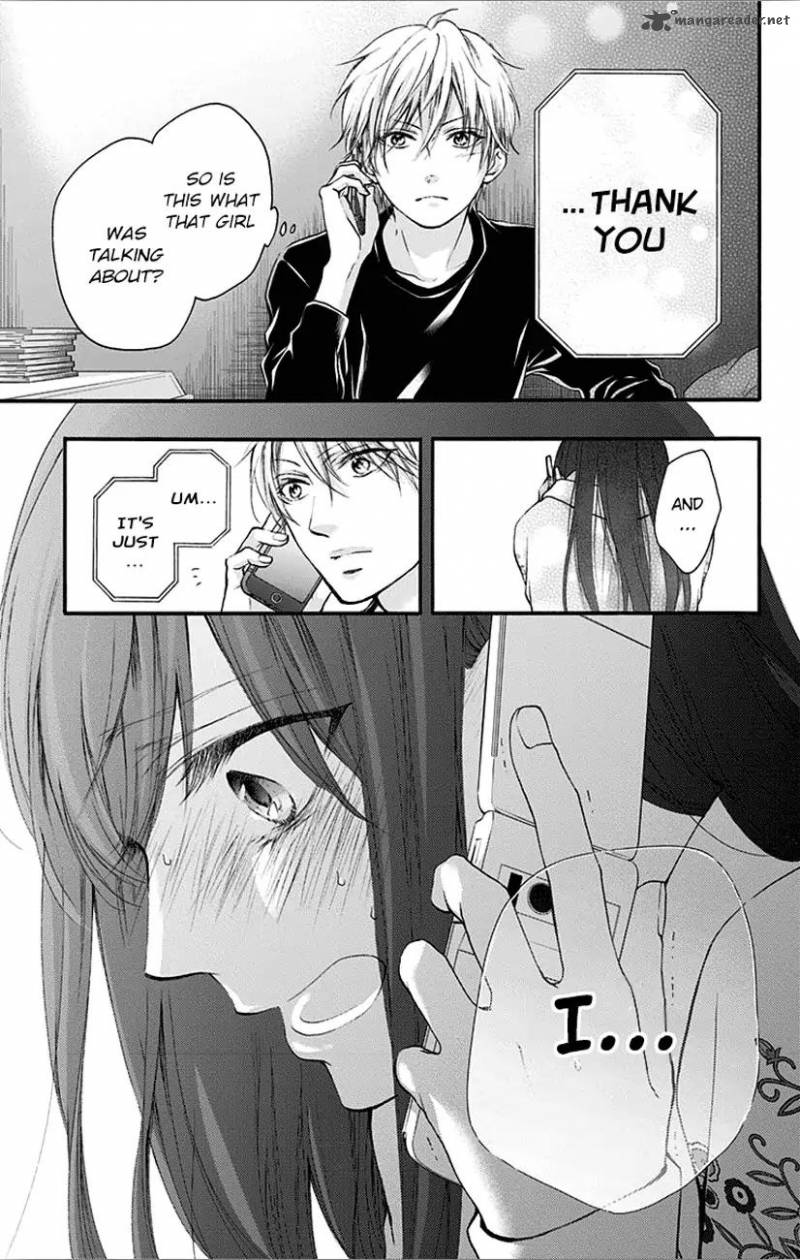 Kono Oto Tomare Chapter 67 Page 41