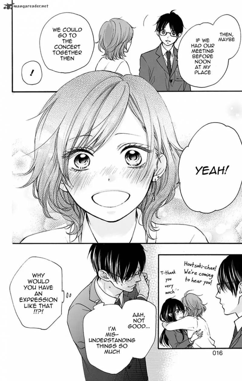 Kono Oto Tomare Chapter 68 Page 14