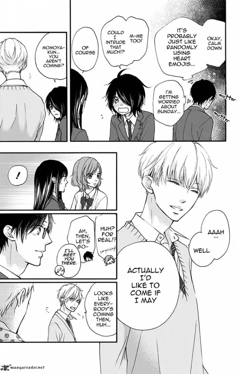 Kono Oto Tomare Chapter 68 Page 15