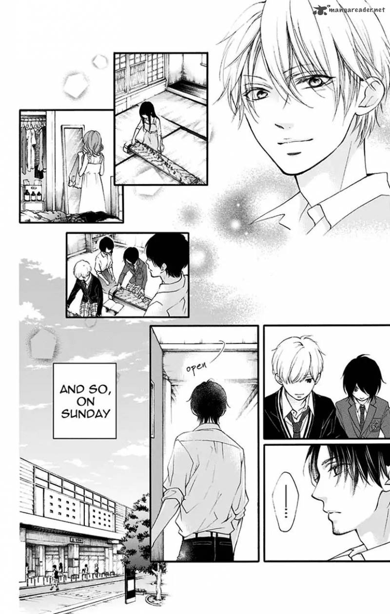 Kono Oto Tomare Chapter 68 Page 18