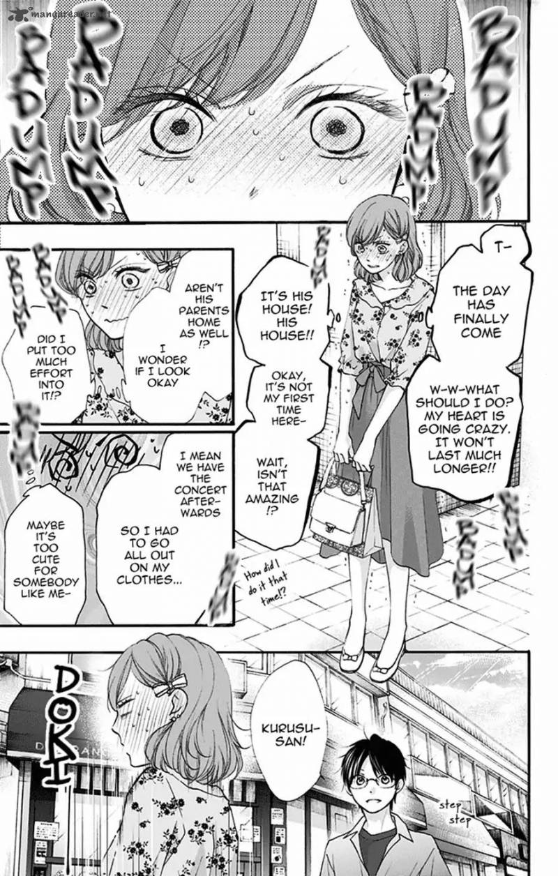 Kono Oto Tomare Chapter 68 Page 19