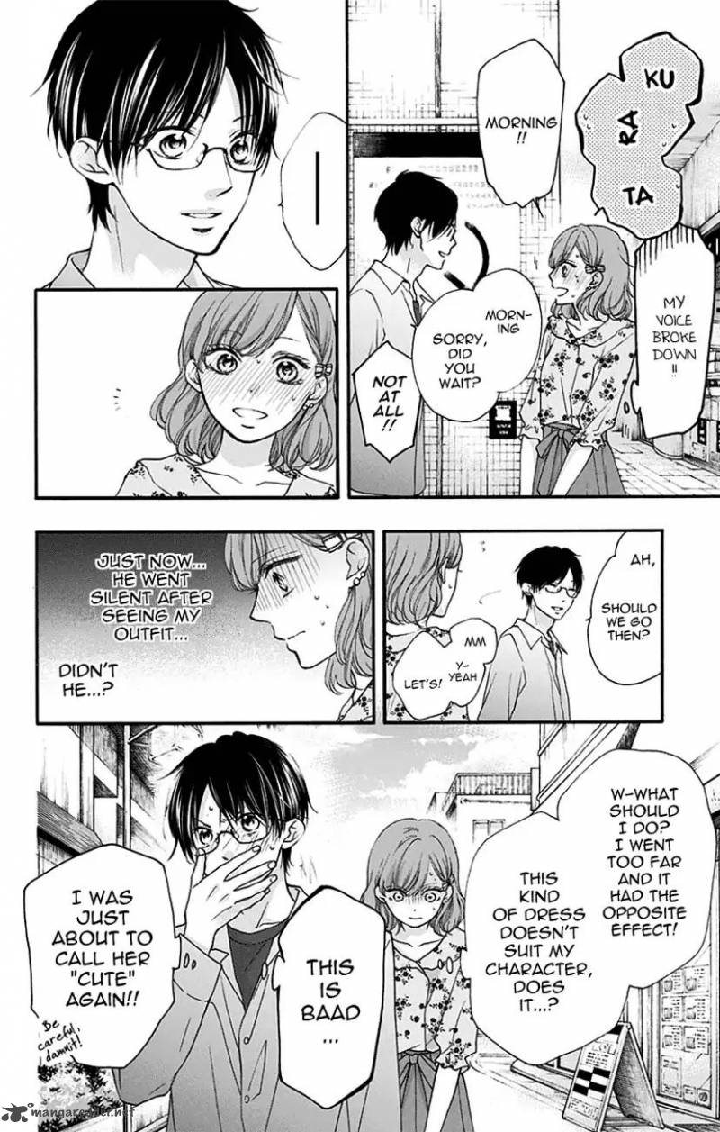 Kono Oto Tomare Chapter 68 Page 20