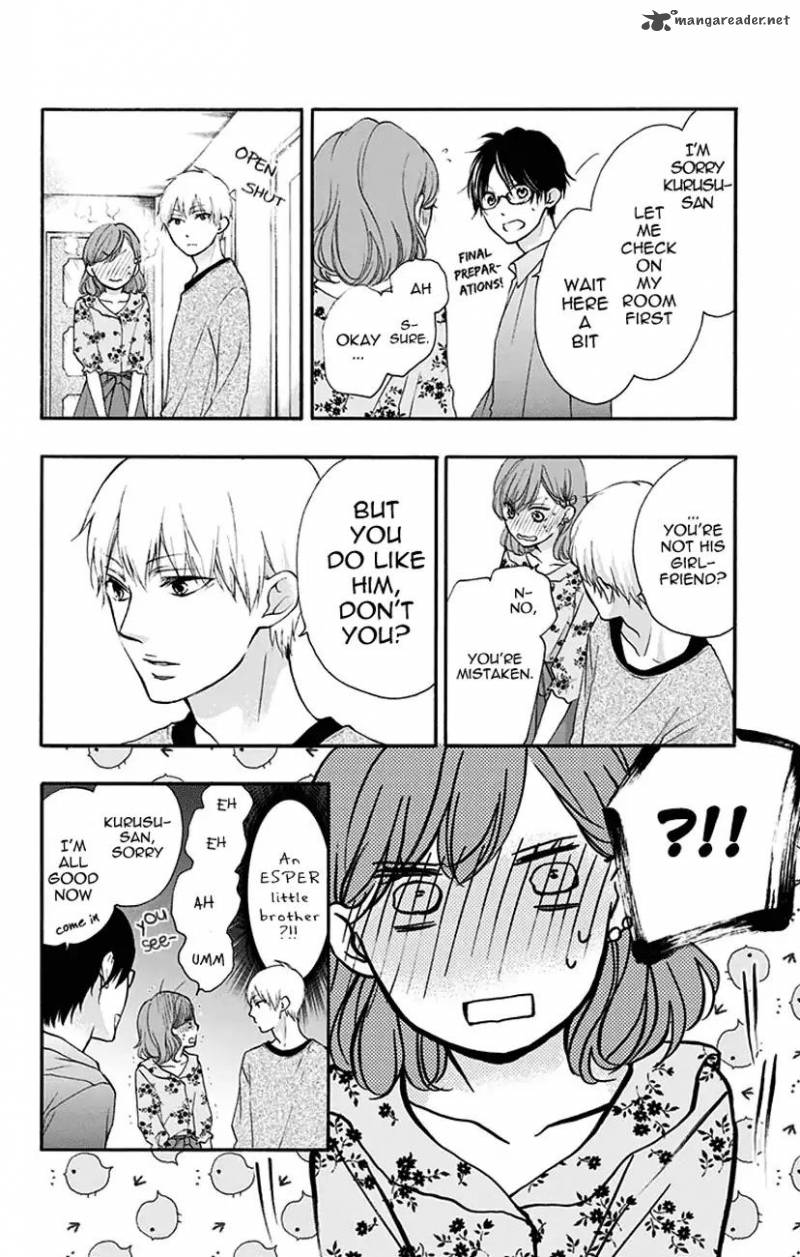 Kono Oto Tomare Chapter 68 Page 26