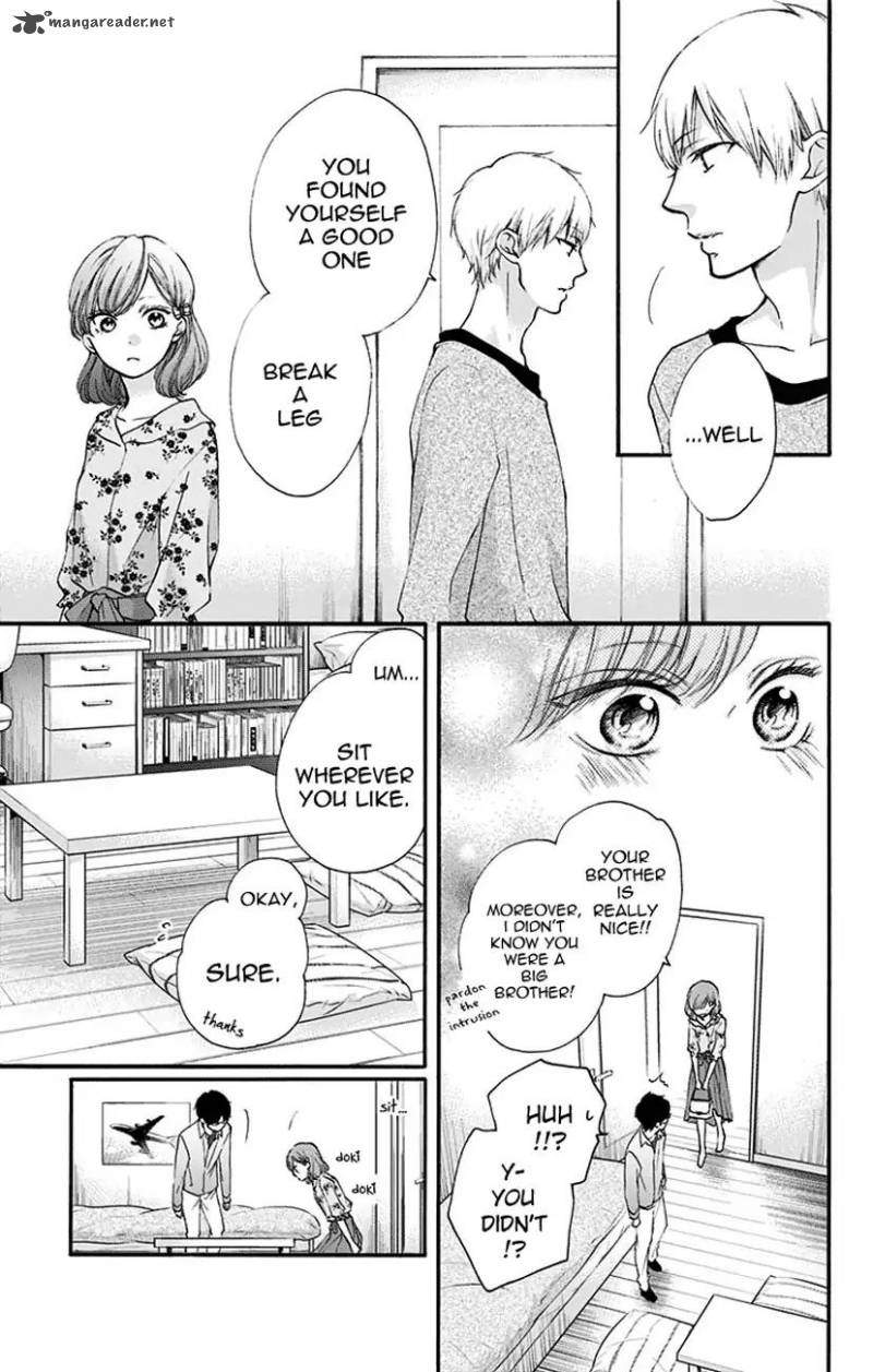 Kono Oto Tomare Chapter 68 Page 27