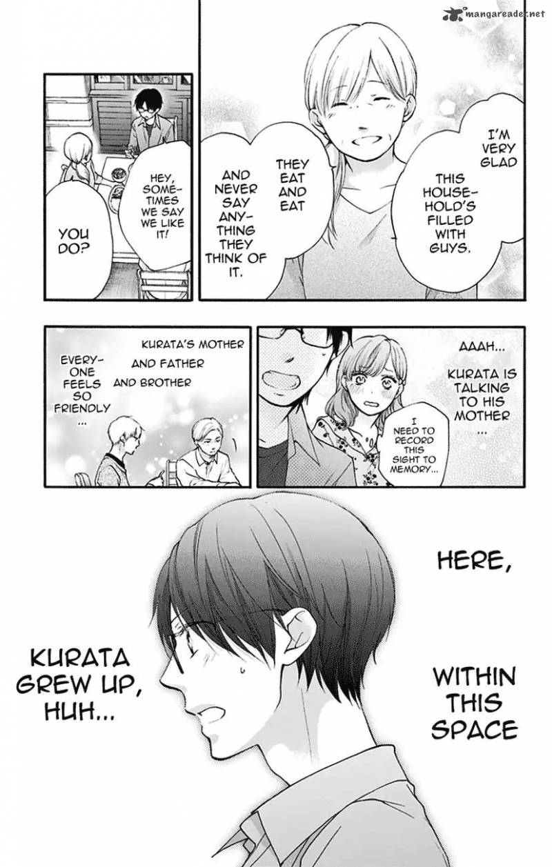 Kono Oto Tomare Chapter 68 Page 33