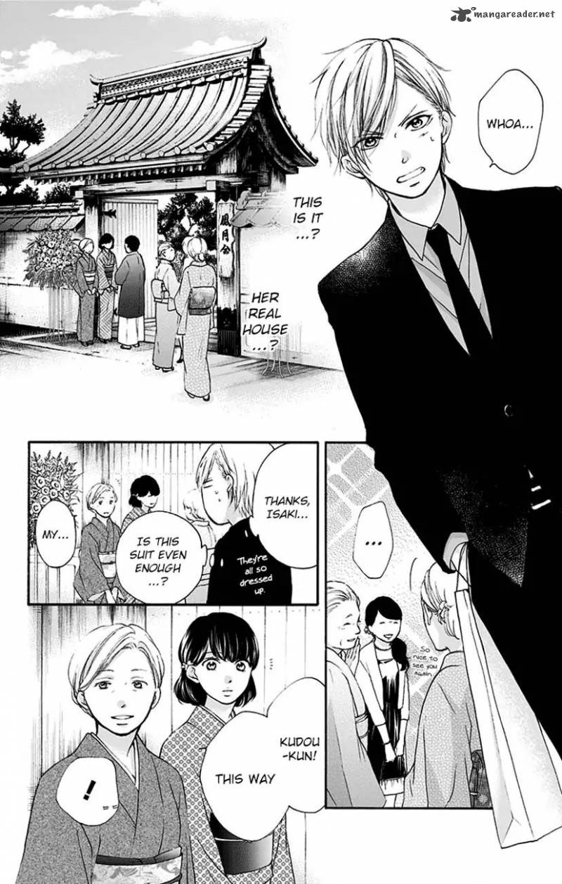 Kono Oto Tomare Chapter 68 Page 42