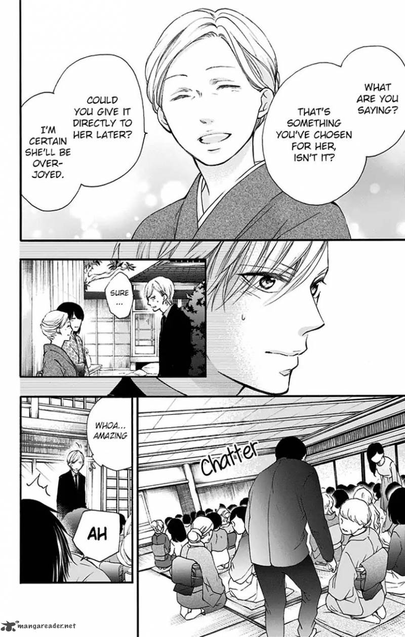 Kono Oto Tomare Chapter 68 Page 44