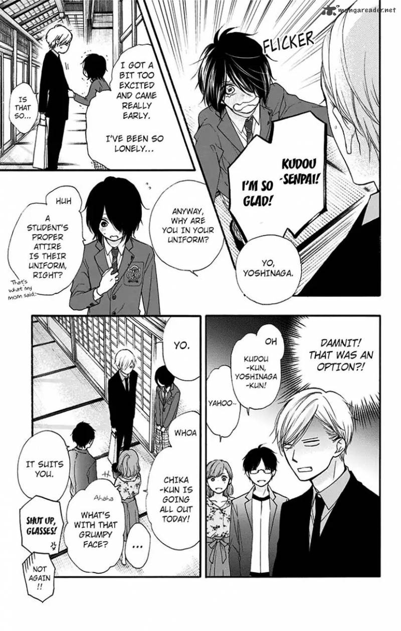 Kono Oto Tomare Chapter 68 Page 45