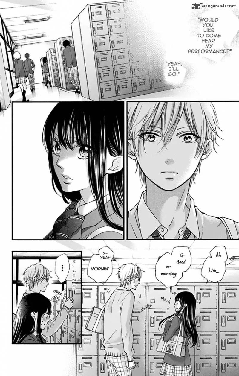 Kono Oto Tomare Chapter 68 Page 8