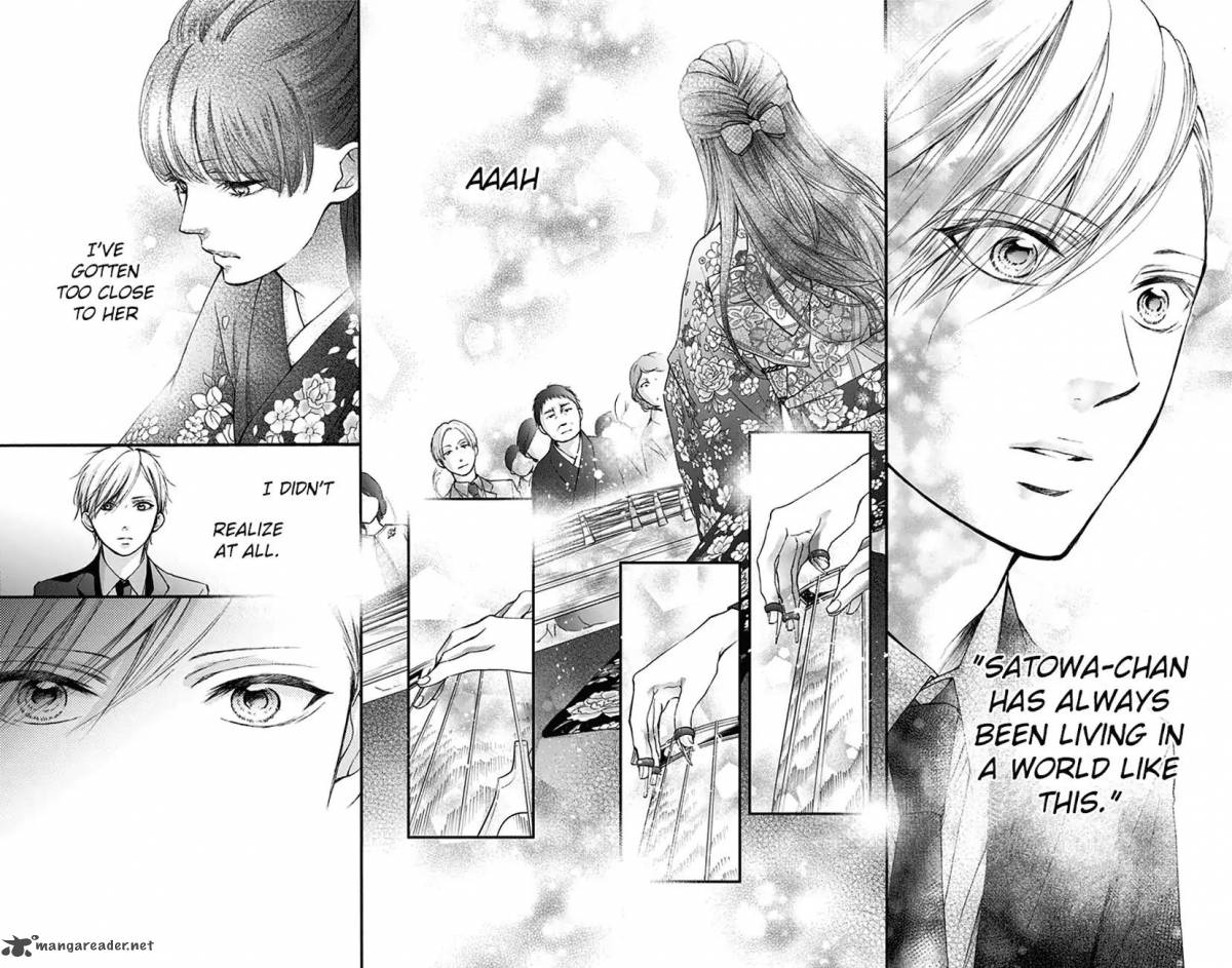 Kono Oto Tomare Chapter 69 Page 14