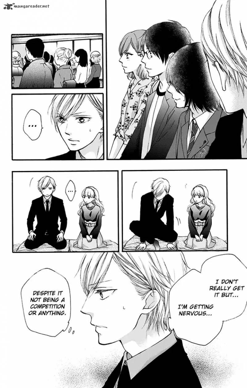 Kono Oto Tomare Chapter 69 Page 2