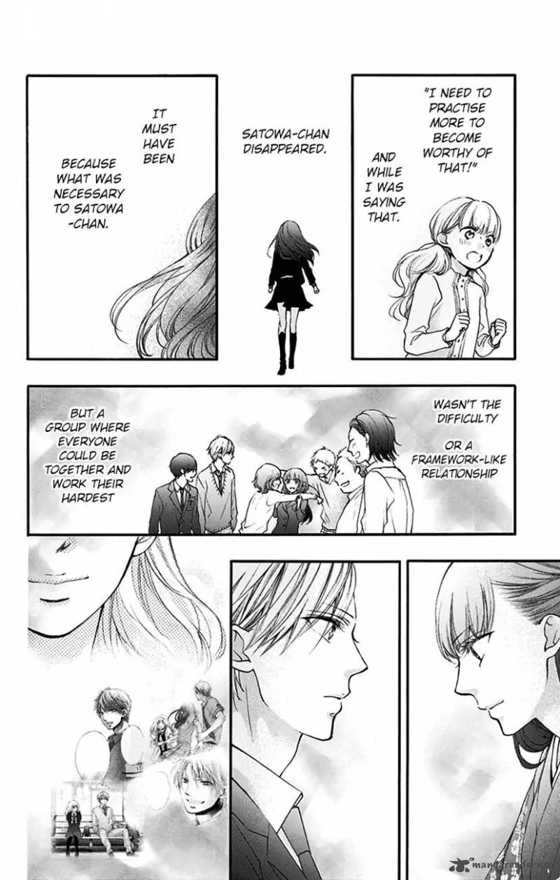 Kono Oto Tomare Chapter 69 Page 20