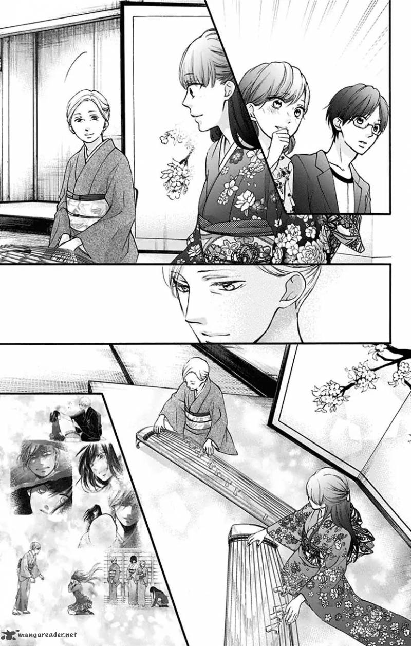Kono Oto Tomare Chapter 69 Page 23