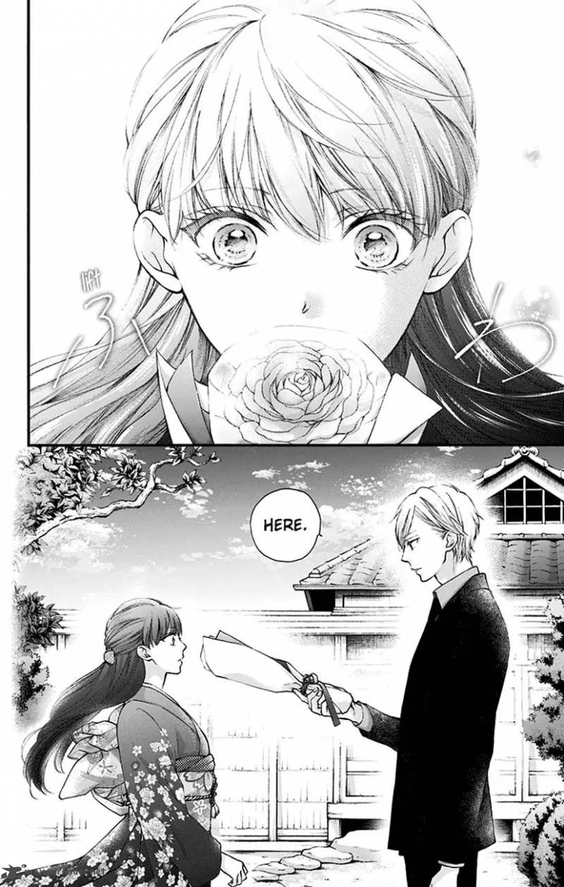 Kono Oto Tomare Chapter 69 Page 28