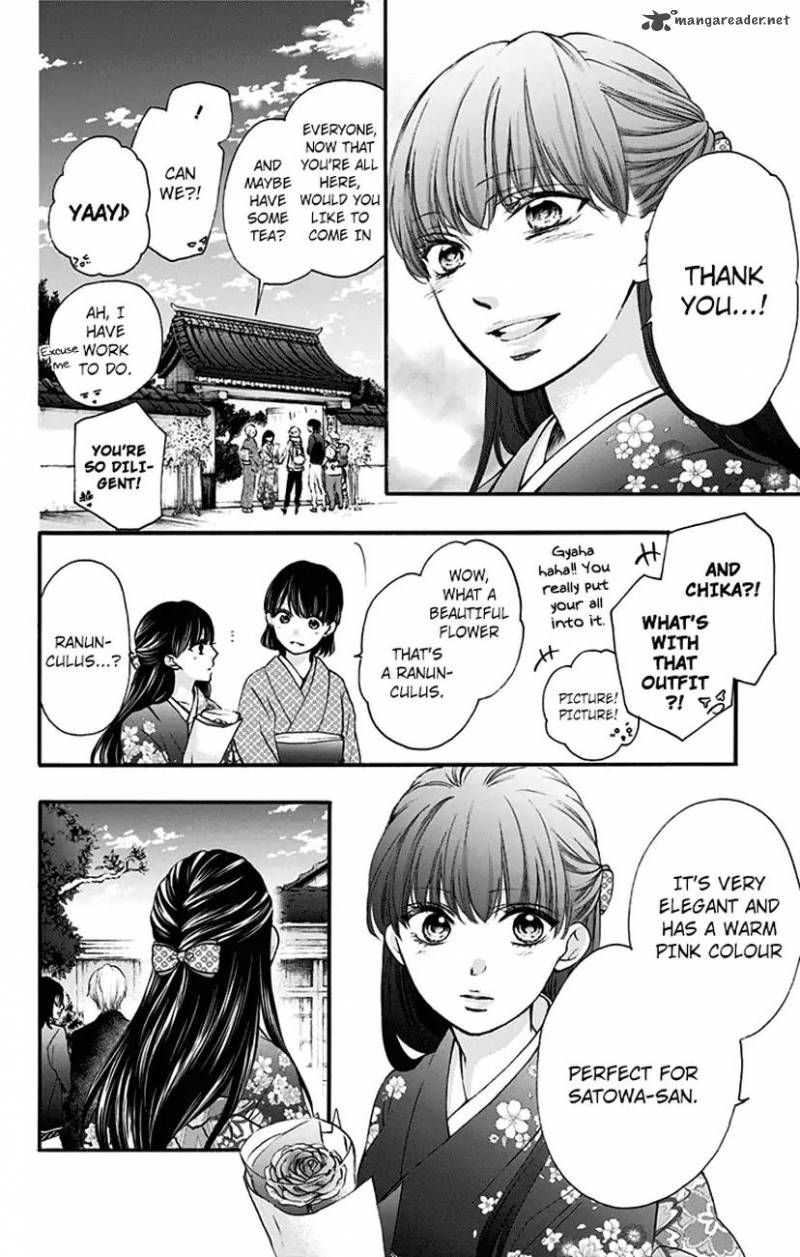 Kono Oto Tomare Chapter 69 Page 34