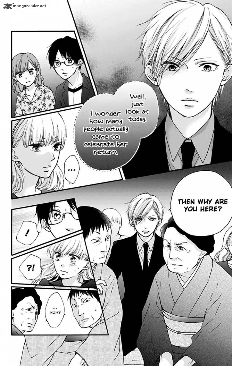 Kono Oto Tomare Chapter 69 Page 4