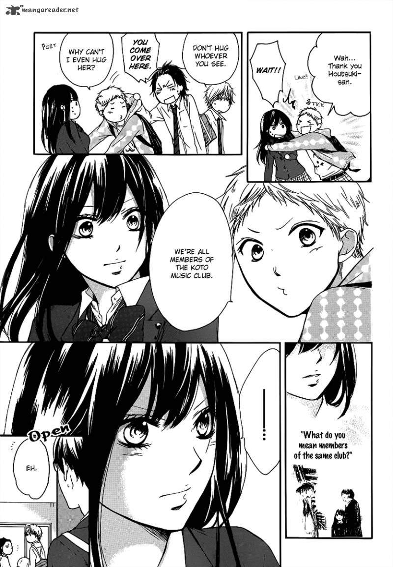 Kono Oto Tomare Chapter 7 Page 23